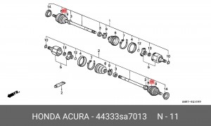 Комплект пылника, приводной вал 44333SA7013 HONDA