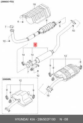 Резонатор - средняя часть системы ОГ 286502F100 HYUNDAI KIA