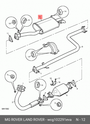 Глушитель выхлопных газов конечный WCG102291EVA MG ROVER LAND ROVER