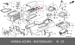 Деталь 83418SDAA01 HONDA