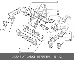 Деталь 51708893 ALFA FIAT LANCIA