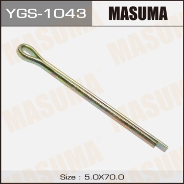 Шплинт YGS1043 MASUMA