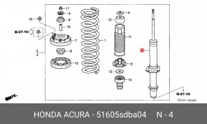 Амортизатор 51605SDBA04 HONDA