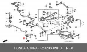 Стойка стабилизатора 52320S3V013 HONDA