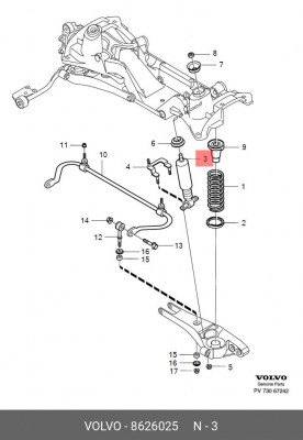 Амортизатор подвески 8626025 VOLVO