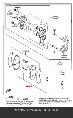 Колодки тормозные дисковые L2Y6-33-28Z MAZDA