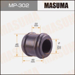 Втулка стабилизатора MP-302 MASUMA