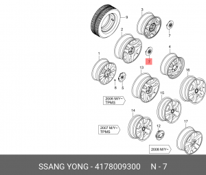 Колпак декоративный колесного диска 4178009300 SSANG YONG