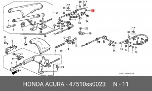 Трос, стояночная тормозная система 47510SS0023 HONDA