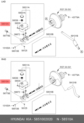 Главный тормозной цилиндр 5851002020 HYUNDAI KIA