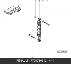 Амортизатор подвески 7700789512 RENAULT
