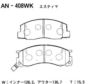 Колодки тормозные дисковые AN408WK AKEBONO