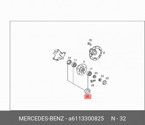 Подшипник ступицы колеса (комплект) A 611 330 08 25 MERCEDES BENZ