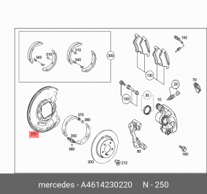 Защита барабанного тормозного механизма A4614230220 MERCEDES BENZ