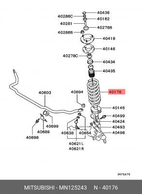 Пружина подвески MN125243 MITSUBISHI