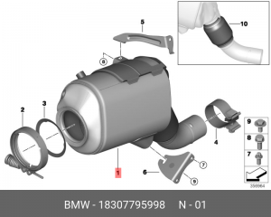 Катализатор 18 30 7 795 998 BMW