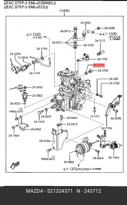 Прокладка S21324371 MAZDA