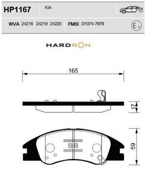 Колодки тормозные дисковые HP1167 SANGSIN