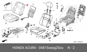 Обивка спинки сиденья 04815SEAG20ZA HONDA