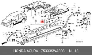 Молдинг двери 75333SWA003 HONDA