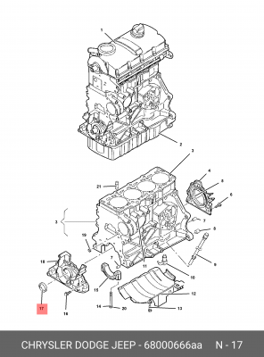 Уплотняющее кольцо, коленчатый вал 68000666AA CHRYSLER