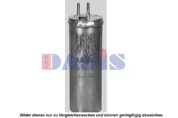 Осушитель, кондиционер 800328N AKS DASIS