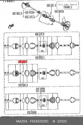 Вал привода колеса в сборе с ШРУСами F024-22-520C MAZDA