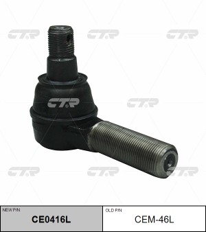 Наконечник рулевой тяги CEM-46L CTR