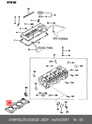 Прокладка, головка цилиндра MD16 3597 CHRYSLER