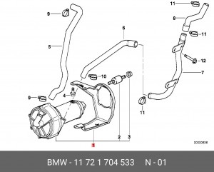 Насосный модуль дополнительного воздуха 11 72 1 704 533 BMW