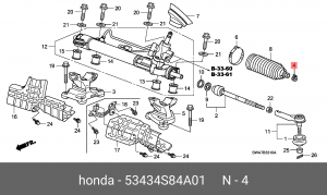 Хомут глушителя 53434S84A01 HONDA