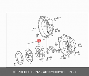 Сцепление (комплект) A0152503201 MERCEDES BENZ