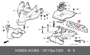 Прокладка, впускной / выпускной коллектор 18115PC1003 HONDA