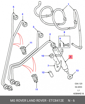 Распылитель ETC8412E MG ROVER LAND ROVER