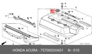 Деталь 75700S3VA01 HONDA