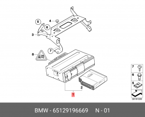 CD чейнджер 65129196669 BMW