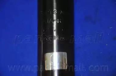 Амортизатор подвески PJA-R003 PMC PARTS MALL