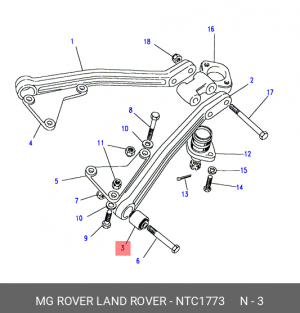 Подвеска, рычаг независимой подвески колеса NTC1773 LAND ROVER