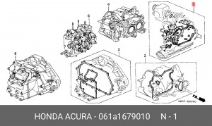 Комплект прокладок, двигатель 061A1679010 HONDA