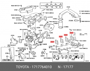 Прокладка, впускной коллектор 17177-64010 DAIHATSU
