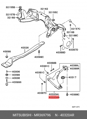 Рычаг подвески MR369796 MITSUBISHI