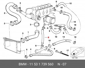 Шланг радиатора 11 53 1 739 560 BMW
