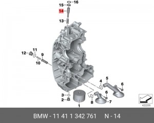 Деталь 11 41 1 342 761 BMW