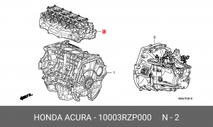 Деталь 10003RZP000 HONDA