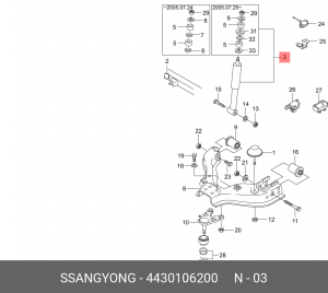 Амортизатор 4430106200 SSANG YONG
