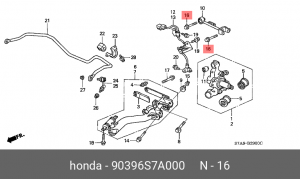 Деталь 90396S7A000 HONDA