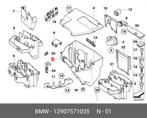 Отсек ЭБУ 12 90 7 571 035 BMW