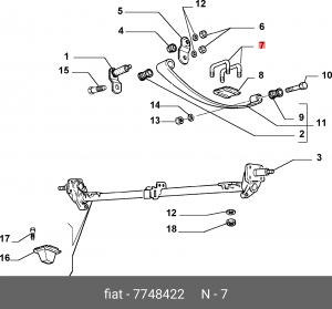 Стремянка рессоры 7748422 ALFA FIAT LANCIA