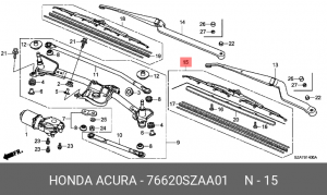 Щетка стеклоочистителя 76620SZAA01 HONDA