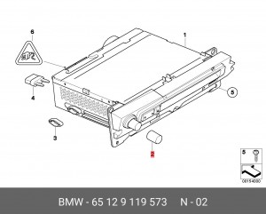 Кнопка управления радиоприемником 65129119573 BMW